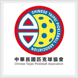 中華民國匹克球協會 Chinese Taipei Pickleball Association - Miembro IFP | Sitio Oficial FPP.org.es